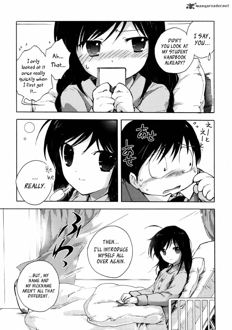 Accel World 8 45