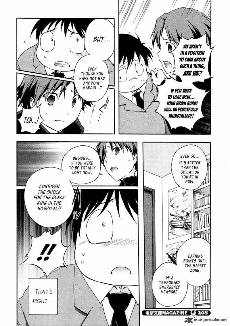 Accel World 9 8