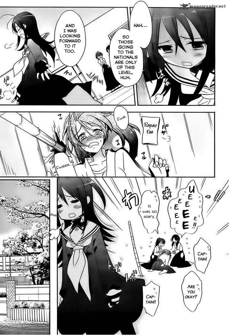 Accel World Dural Magisa Garden 1 10