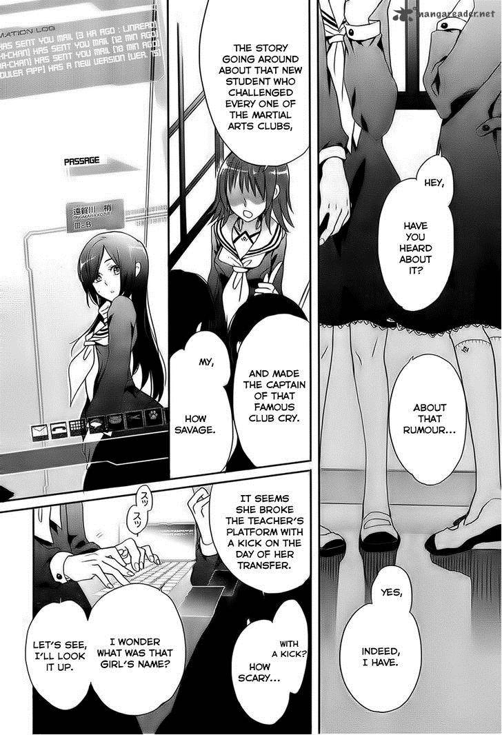 Accel World Dural Magisa Garden 1 11