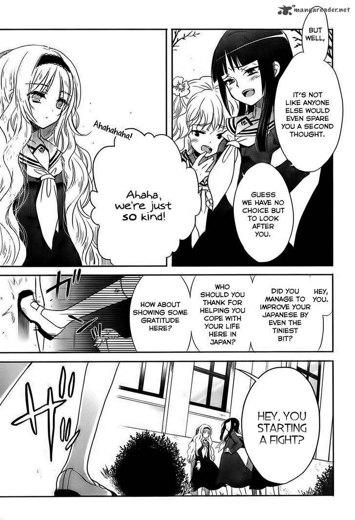 Accel World Dural Magisa Garden 1 14