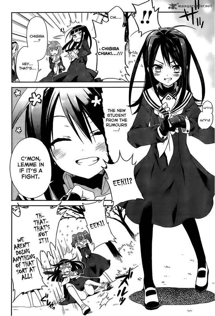 Accel World Dural Magisa Garden 1 15