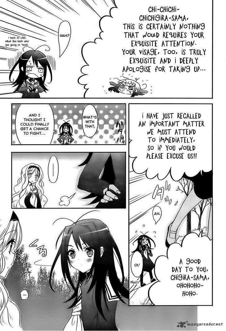 Accel World Dural Magisa Garden 1 16