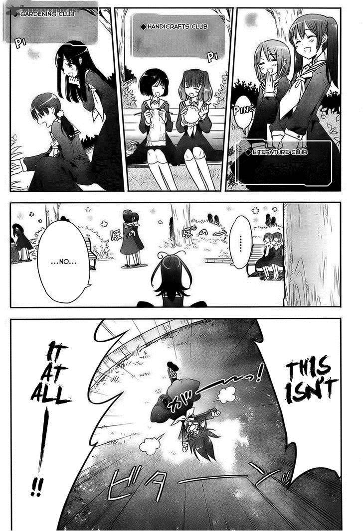 Accel World Dural Magisa Garden 1 18