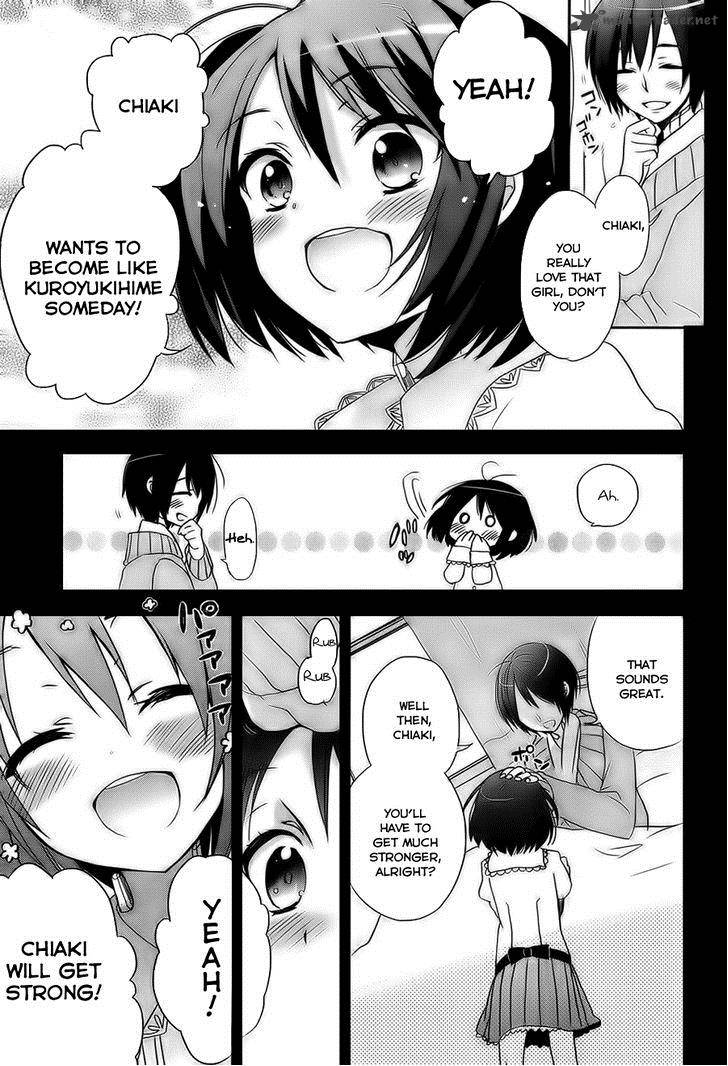 Accel World Dural Magisa Garden 1 3