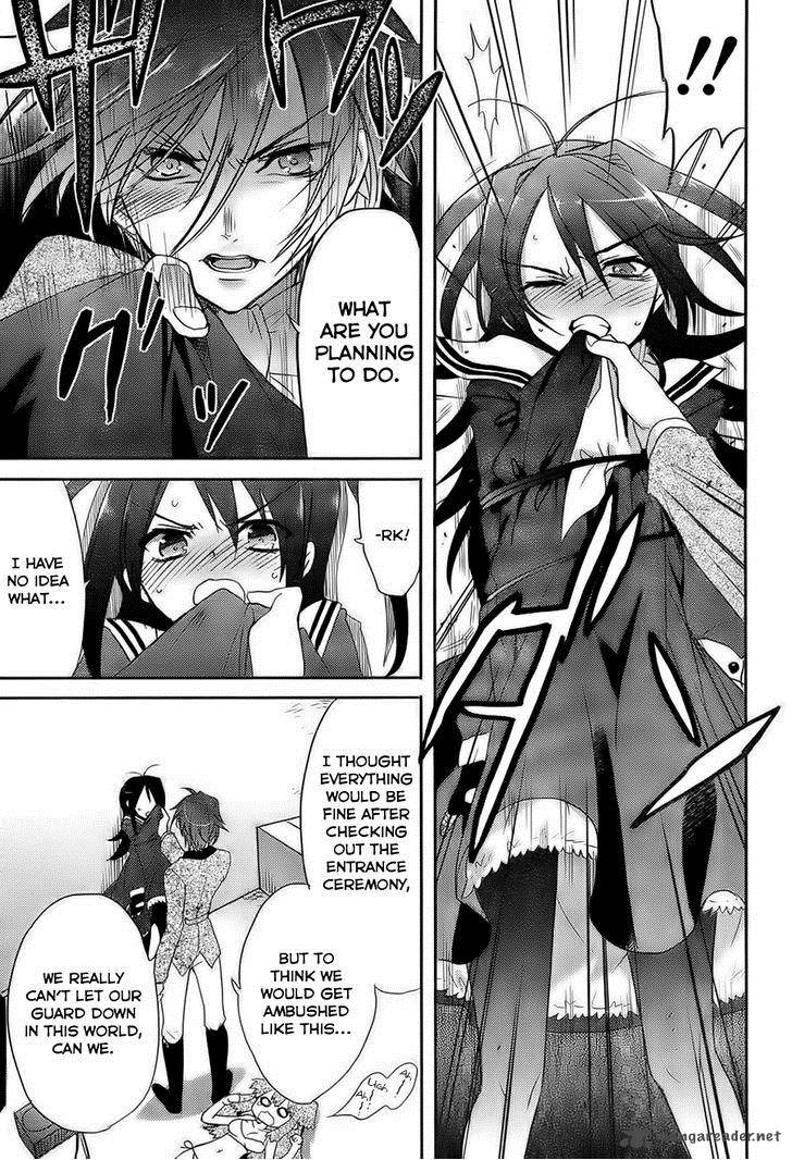 Accel World Dural Magisa Garden 1 40