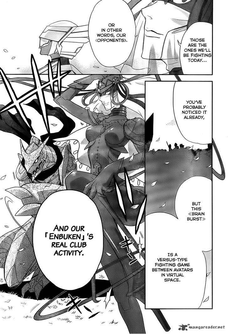 Accel World Dural Magisa Garden 1 55