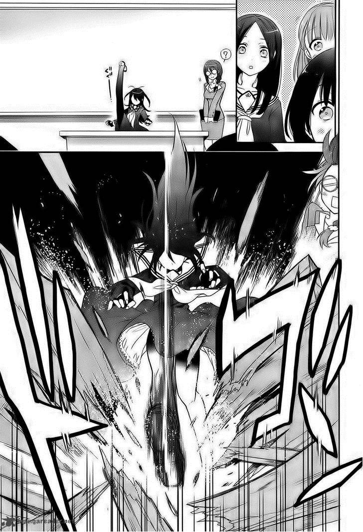 Accel World Dural Magisa Garden 1 6