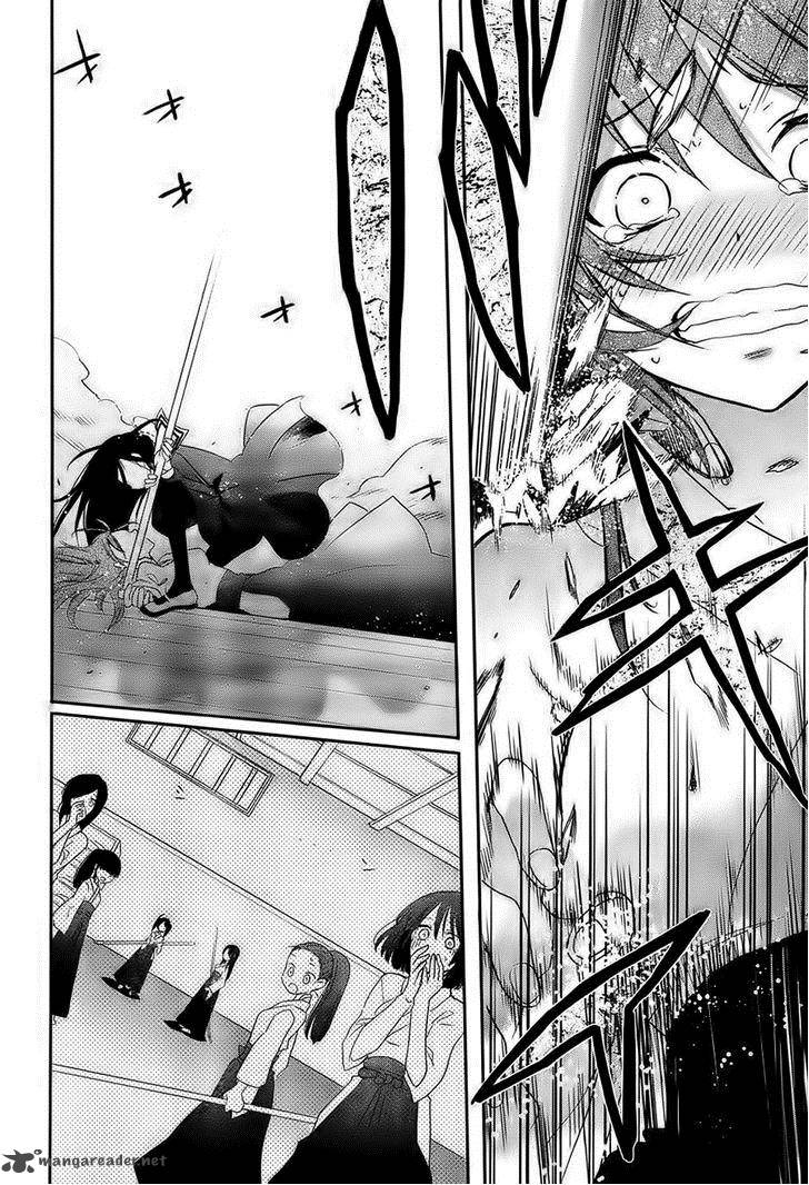 Accel World Dural Magisa Garden 1 9