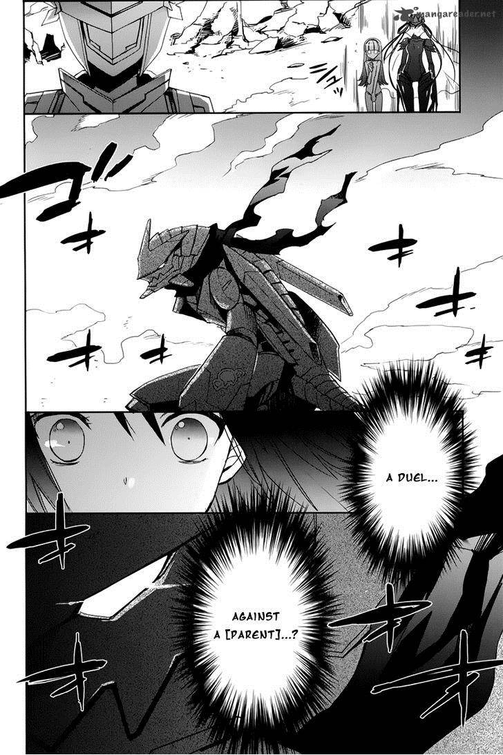 Accel World Dural Magisa Garden 10 12