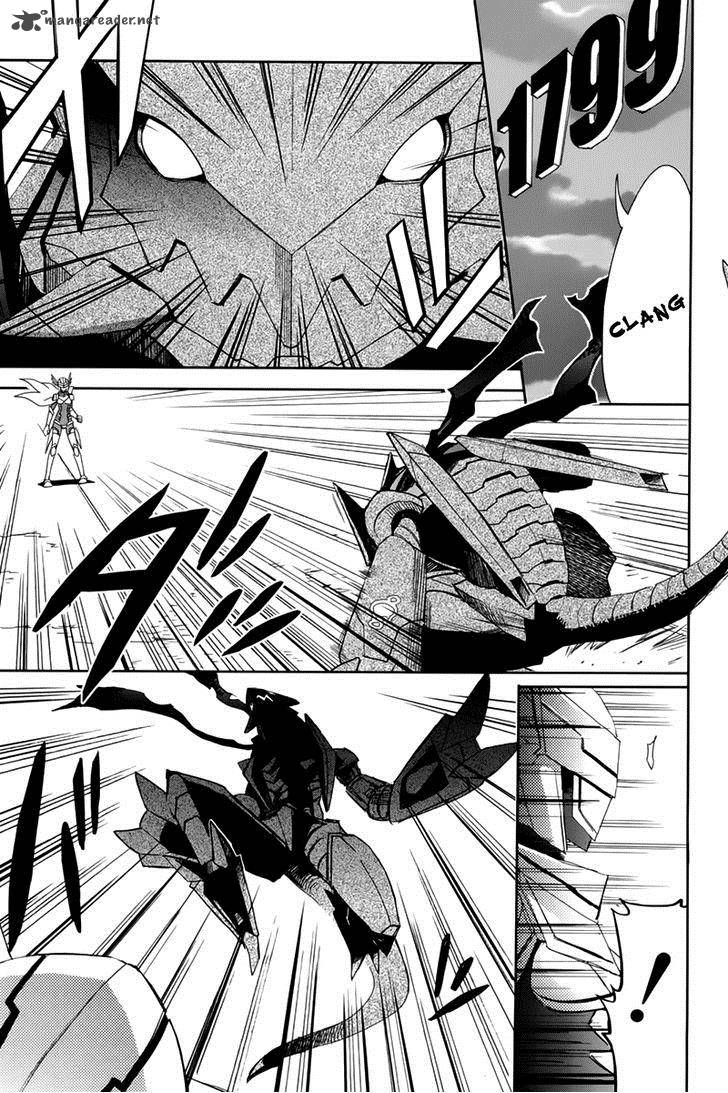 Accel World Dural Magisa Garden 10 13