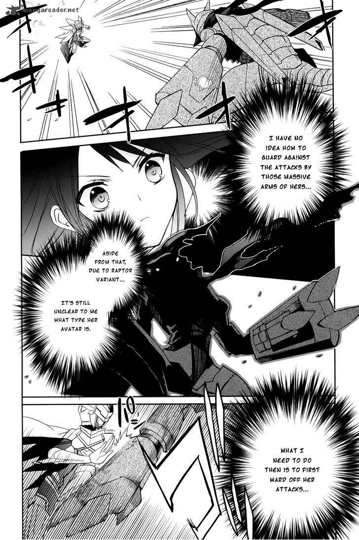 Accel World Dural Magisa Garden 10 14