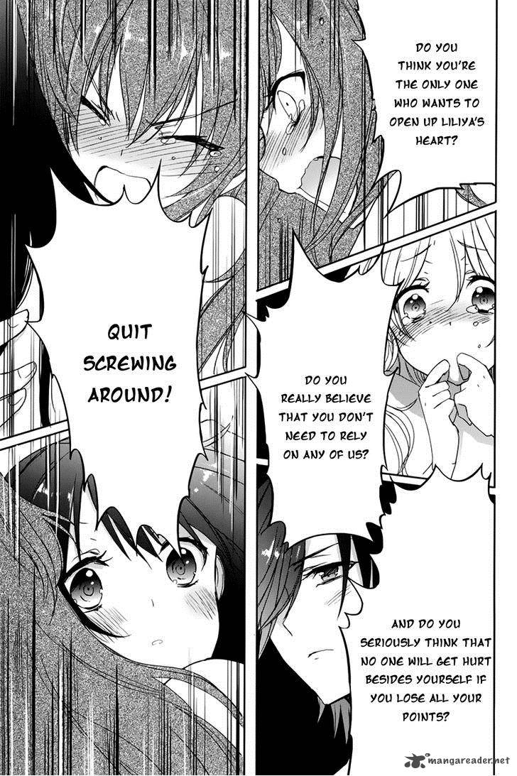 Accel World Dural Magisa Garden 10 24