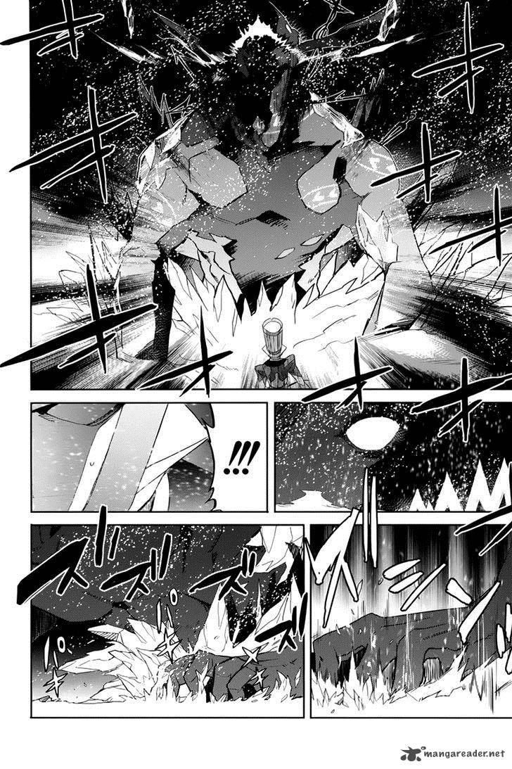 Accel World Dural Magisa Garden 10 3