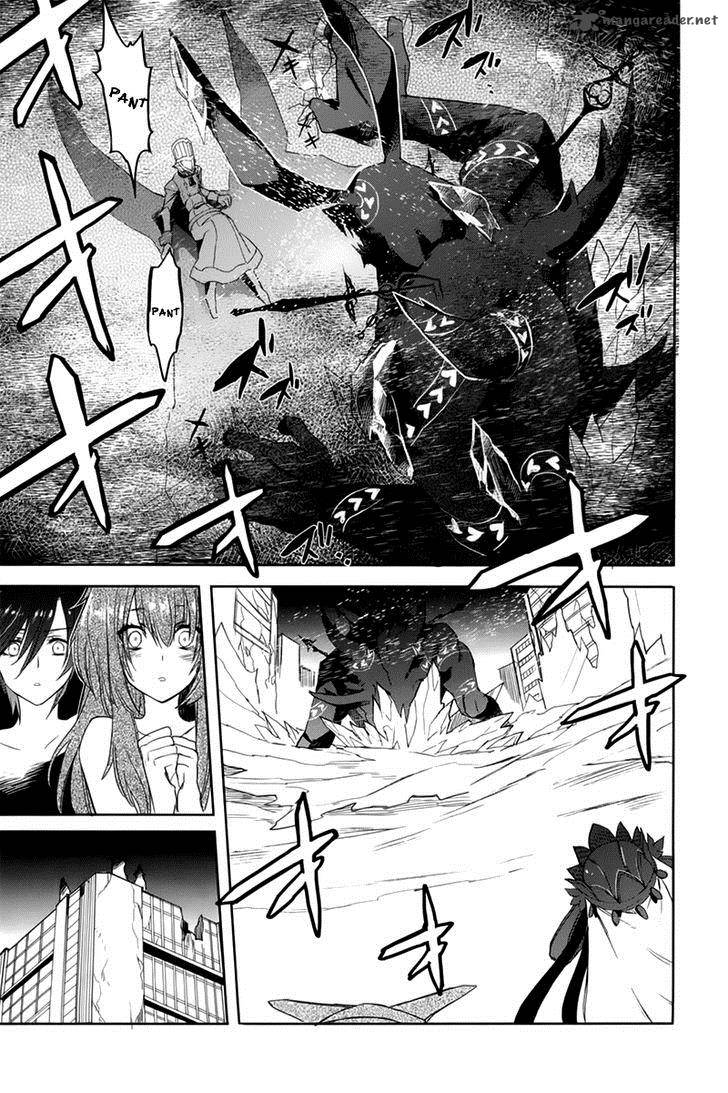 Accel World Dural Magisa Garden 10 4