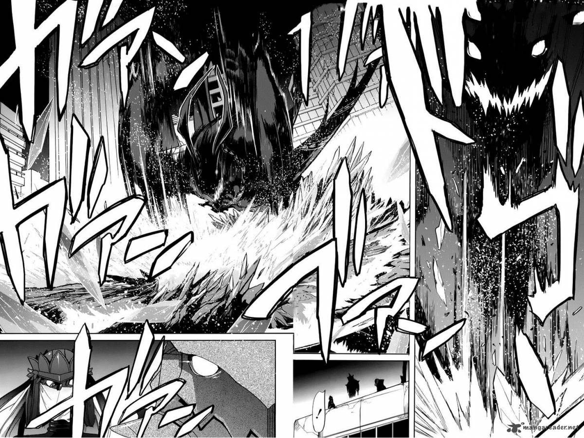 Accel World Dural Magisa Garden 10 7