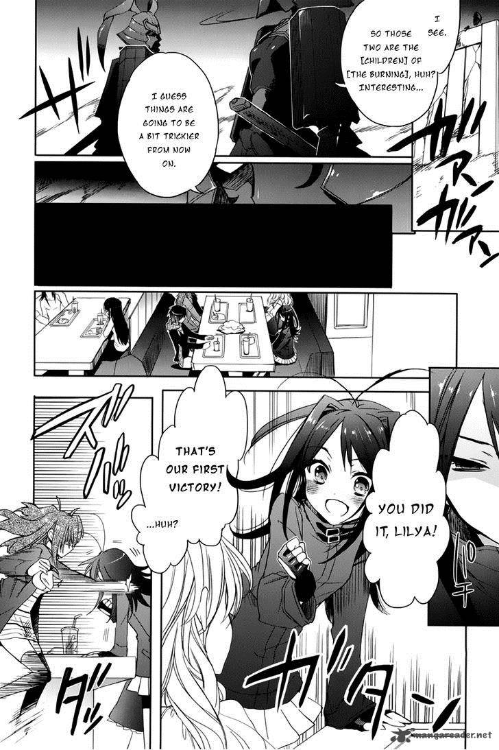 Accel World Dural Magisa Garden 10 8