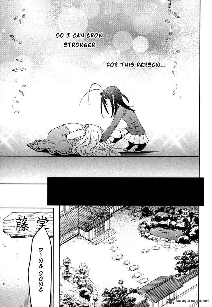 Accel World Dural Magisa Garden 11 18
