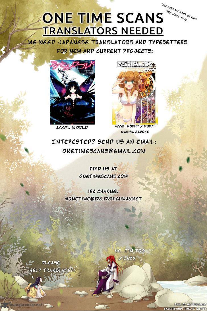 Accel World Dural Magisa Garden 11 2