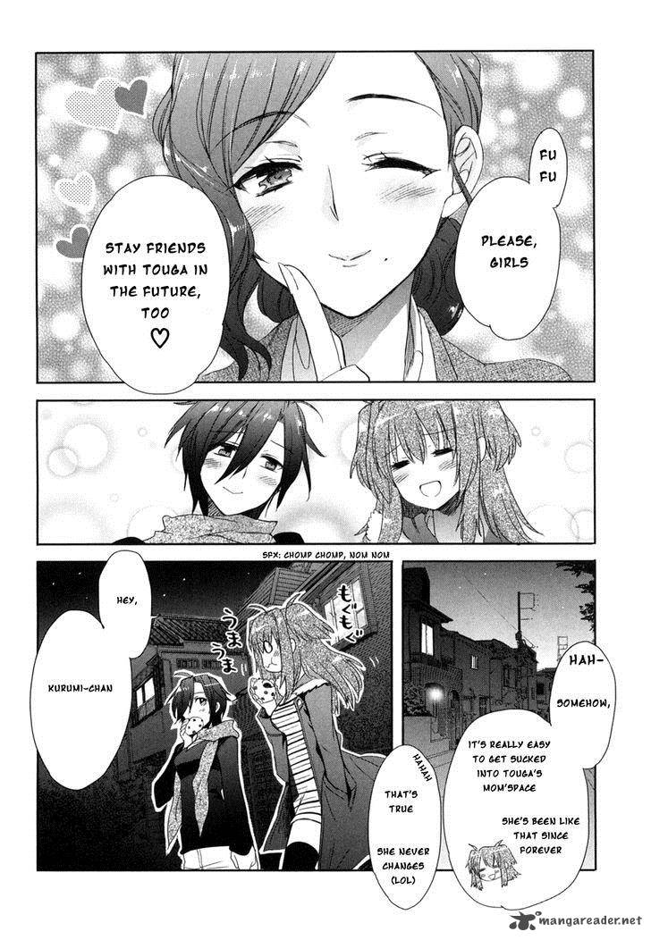 Accel World Dural Magisa Garden 11 31