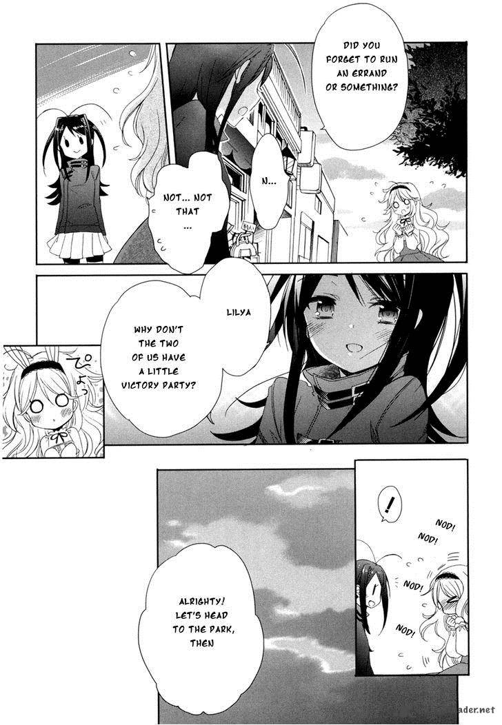 Accel World Dural Magisa Garden 11 8