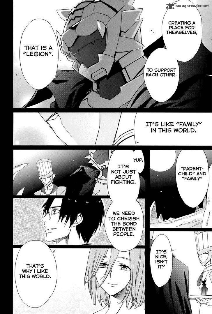 Accel World Dural Magisa Garden 12 10