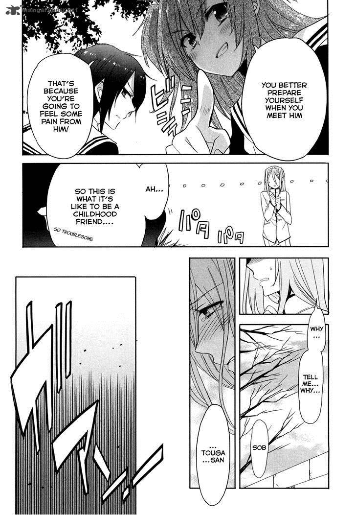 Accel World Dural Magisa Garden 13 10
