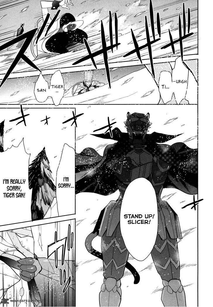 Accel World Dural Magisa Garden 13 11