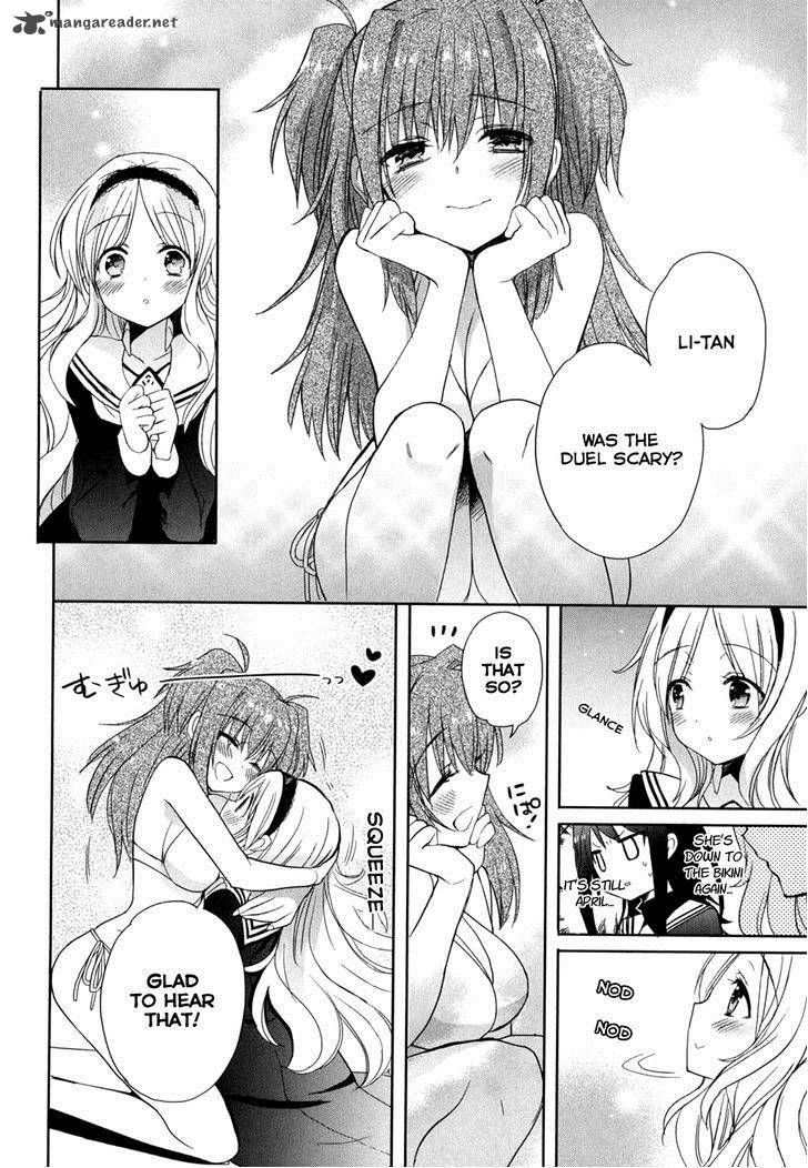 Accel World Dural Magisa Garden 13 18