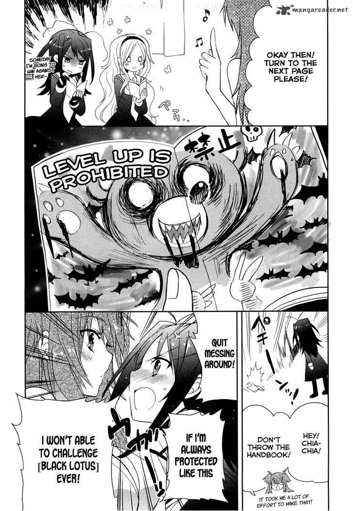 Accel World Dural Magisa Garden 13 23