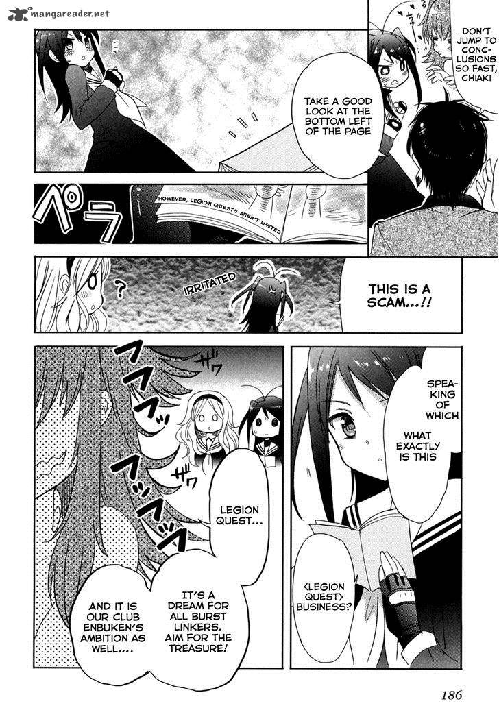 Accel World Dural Magisa Garden 13 24