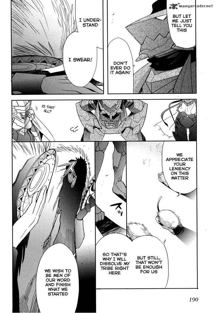Accel World Dural Magisa Garden 13 28