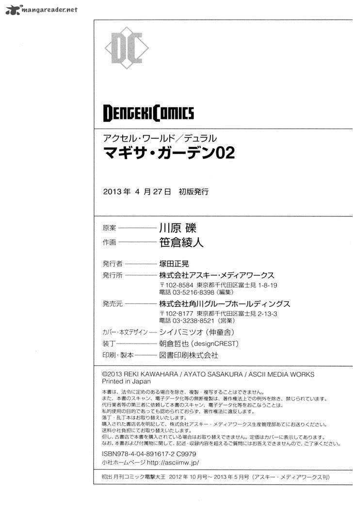 Accel World Dural Magisa Garden 14 17