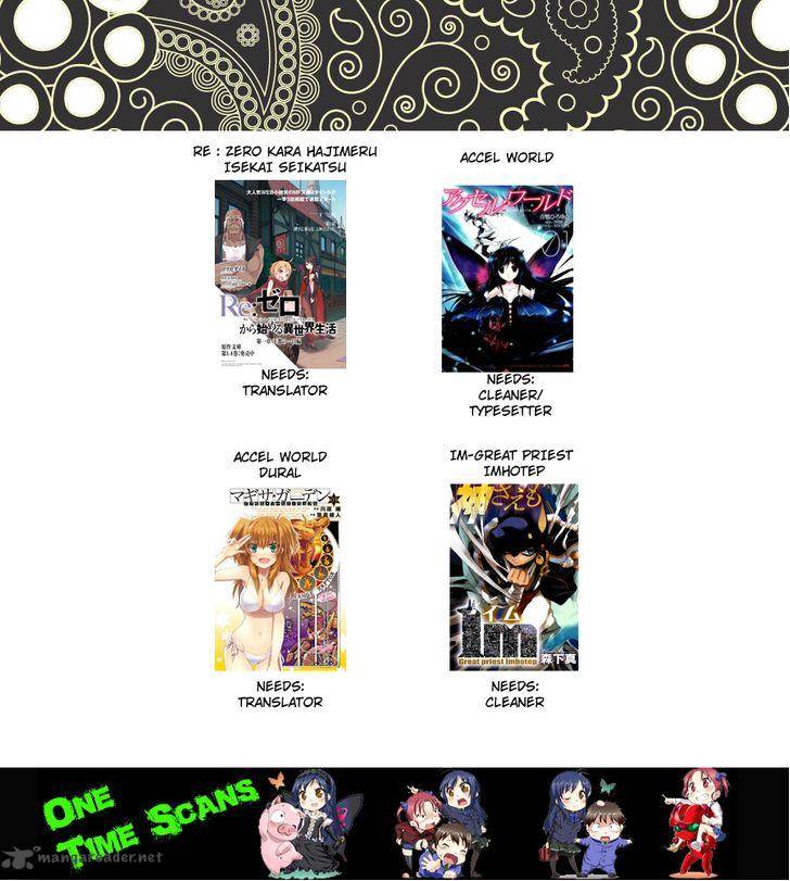 Accel World Dural Magisa Garden 14 2