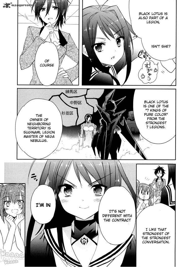 Accel World Dural Magisa Garden 14 4