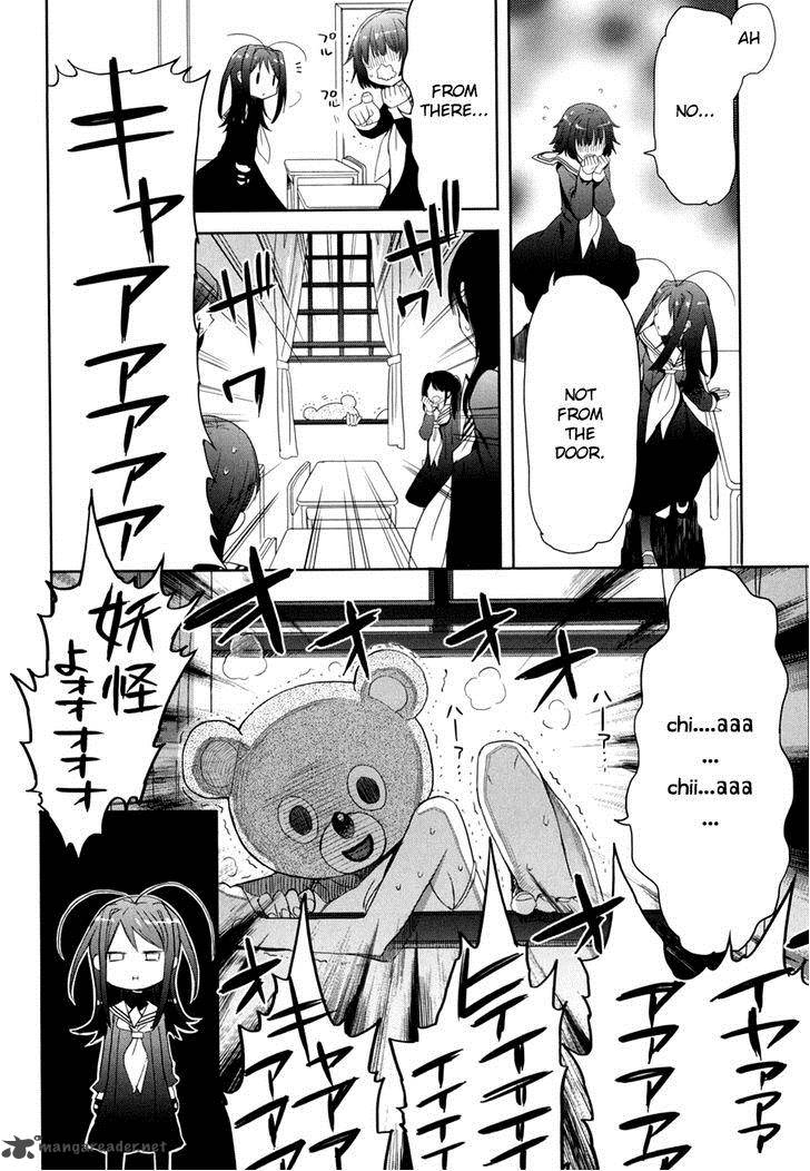 Accel World Dural Magisa Garden 14 7