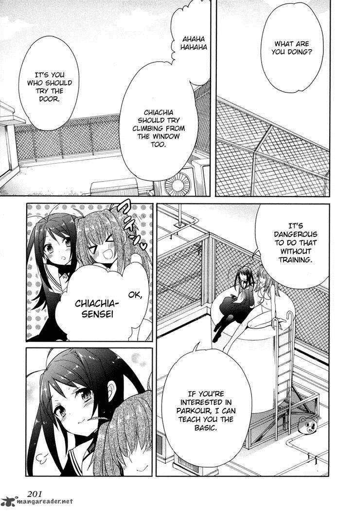 Accel World Dural Magisa Garden 14 8