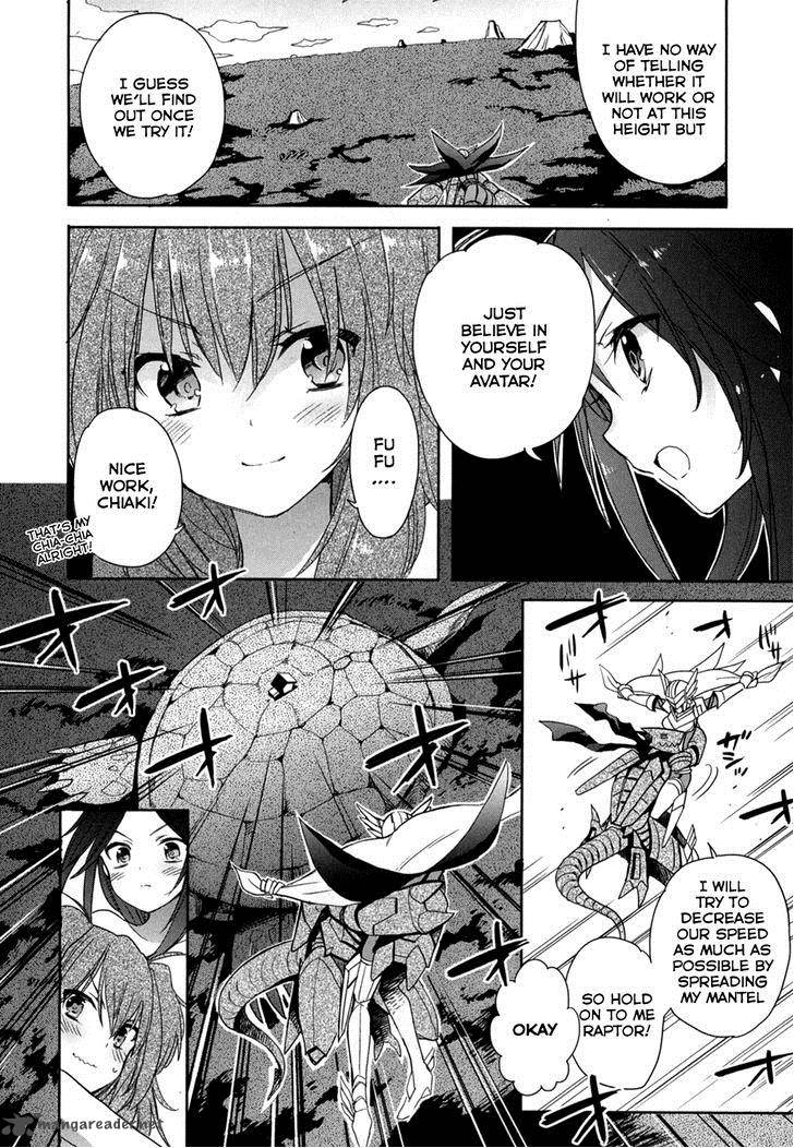Accel World Dural Magisa Garden 15 14