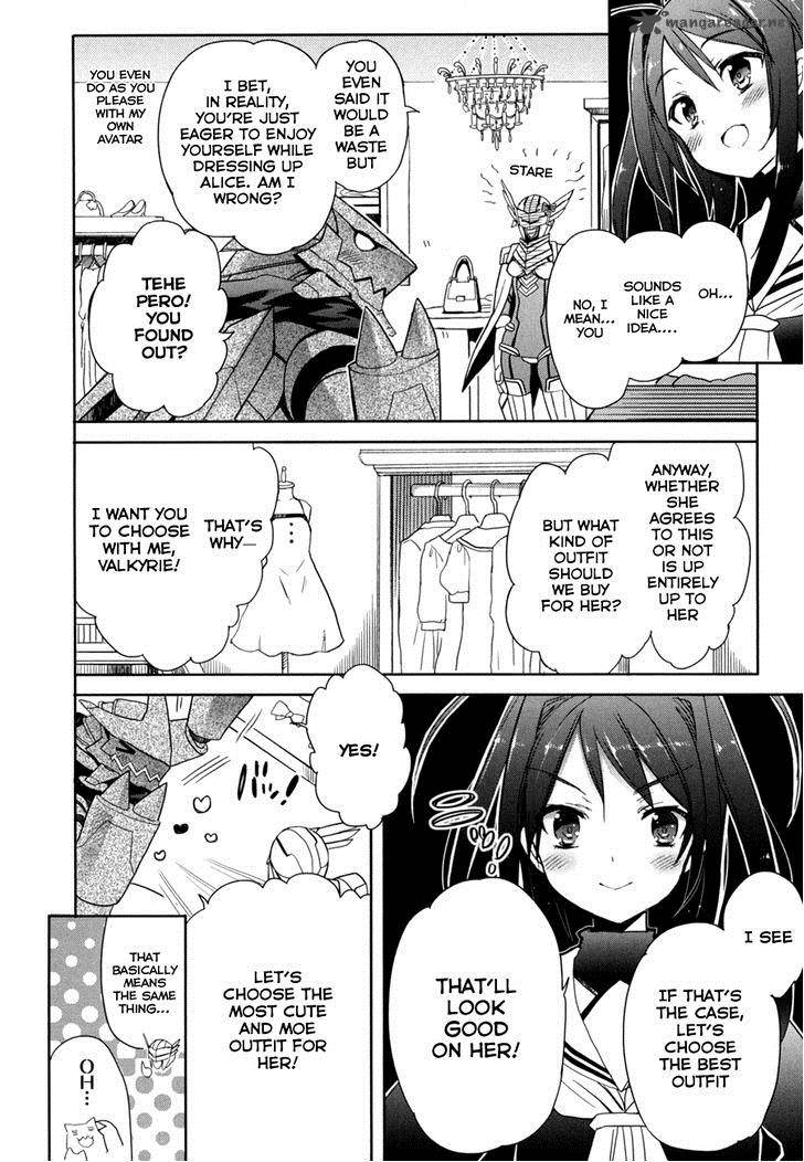 Accel World Dural Magisa Garden 15 24