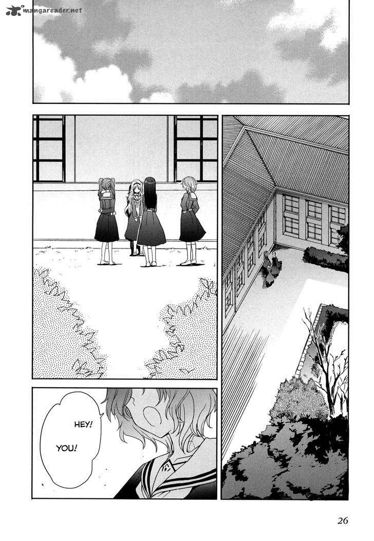 Accel World Dural Magisa Garden 15 32