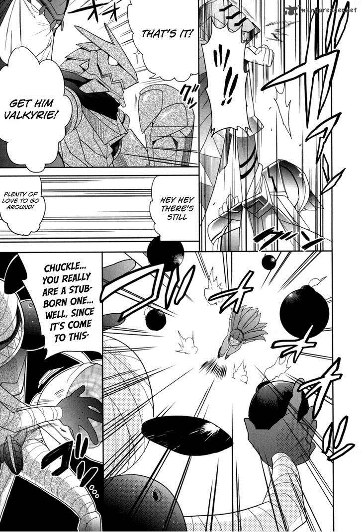 Accel World Dural Magisa Garden 17 15
