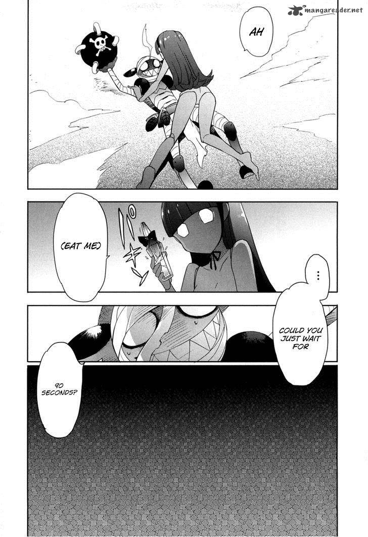 Accel World Dural Magisa Garden 17 17
