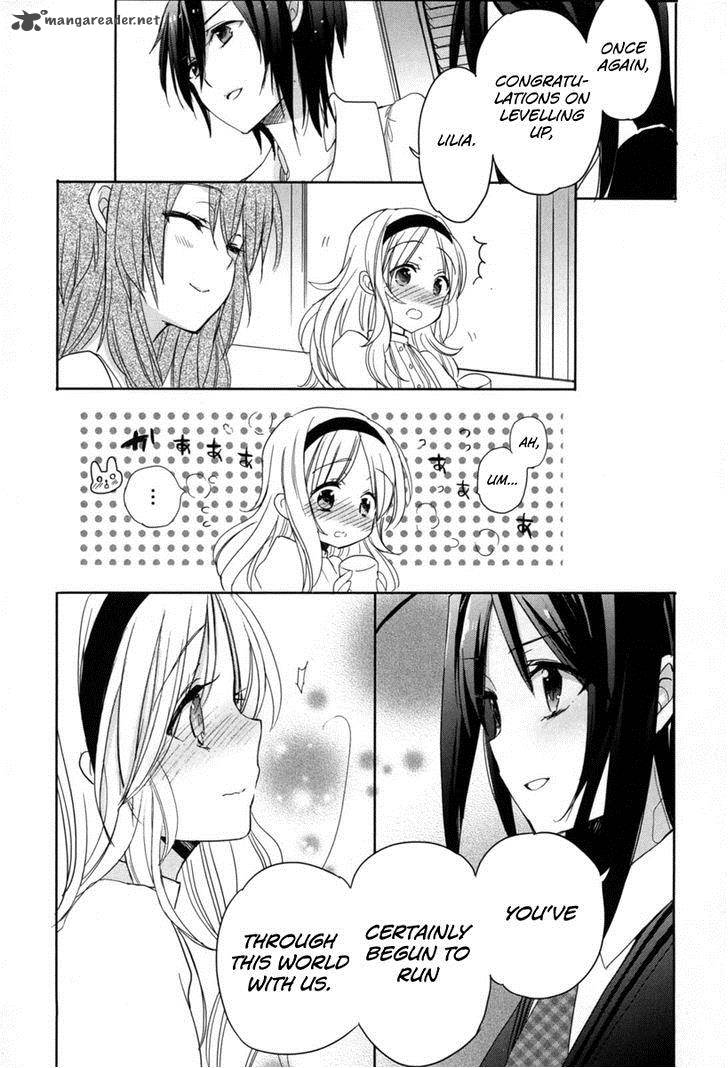 Accel World Dural Magisa Garden 17 23