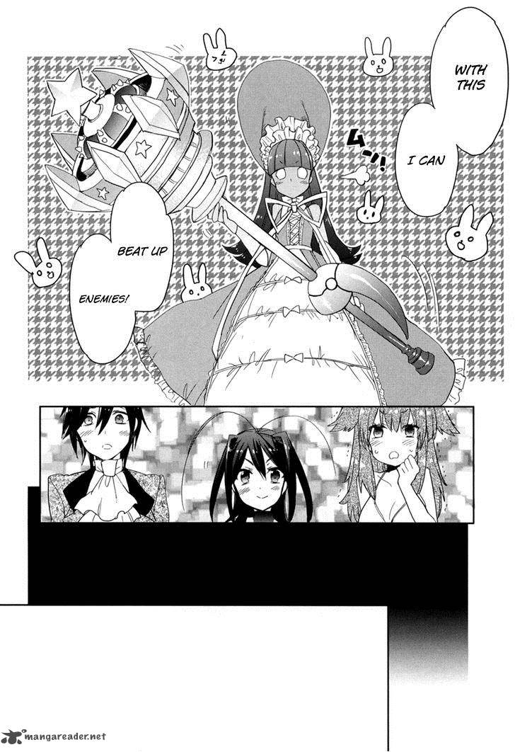 Accel World Dural Magisa Garden 18 19