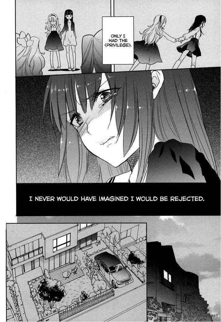 Accel World Dural Magisa Garden 18 23