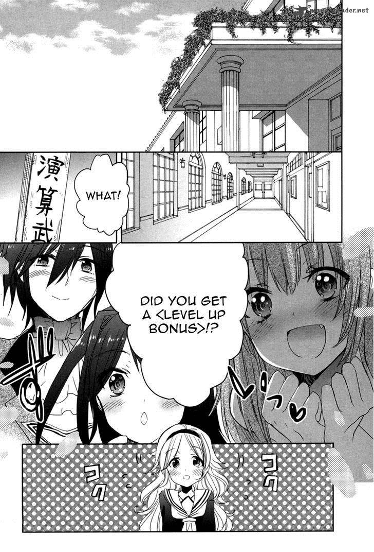 Accel World Dural Magisa Garden 18 7
