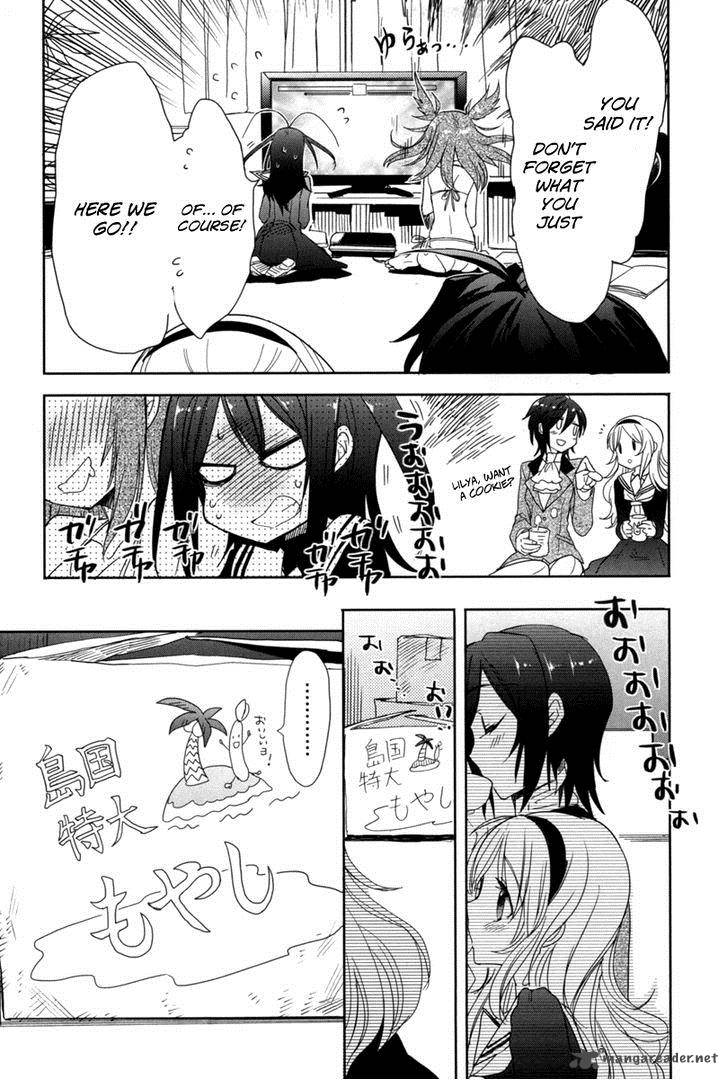 Accel World Dural Magisa Garden 19 11