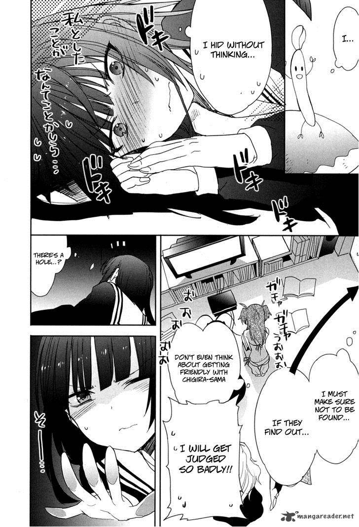 Accel World Dural Magisa Garden 19 12
