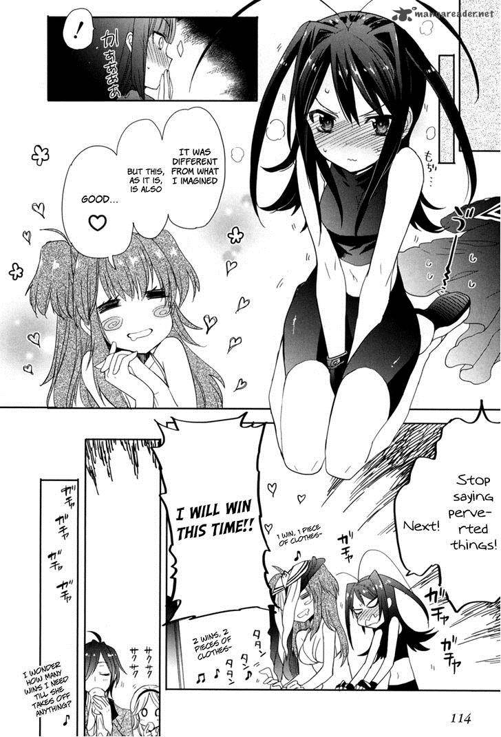 Accel World Dural Magisa Garden 19 14