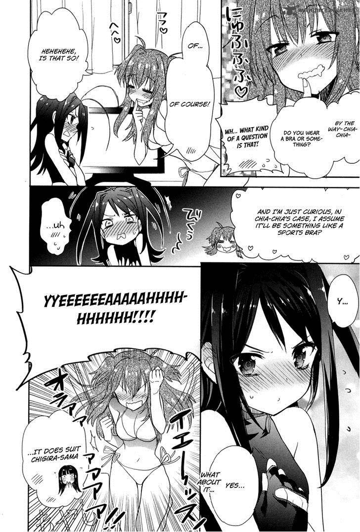 Accel World Dural Magisa Garden 19 16